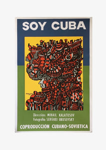 Soy Cuba - Cuban Movie Poster